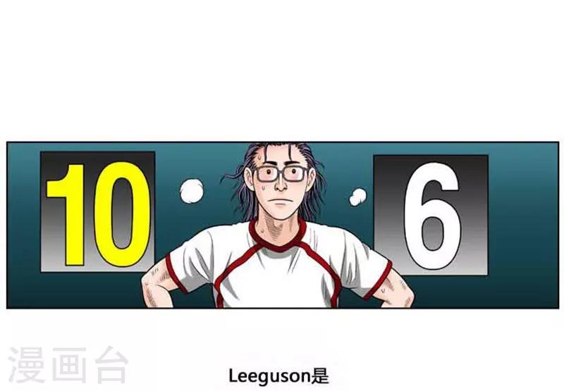 第38话42