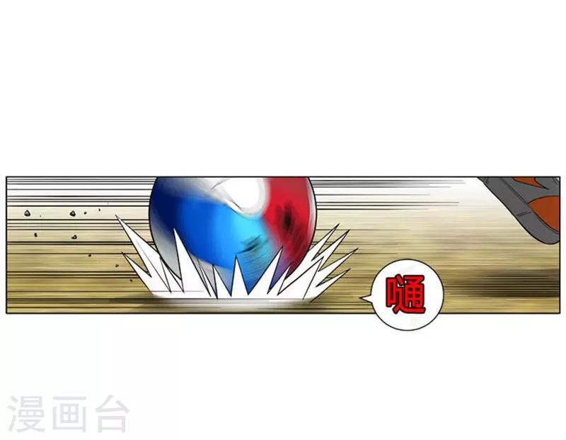 第43话23