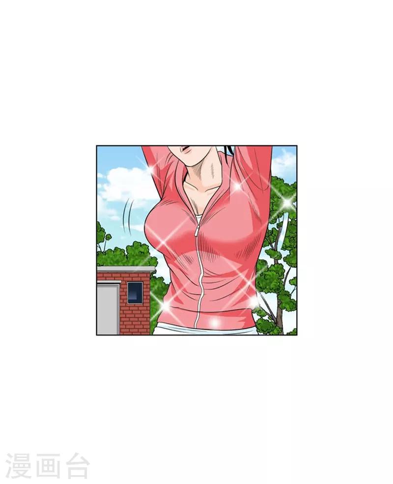 第6话7