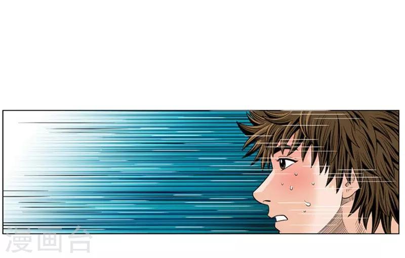 第51话57
