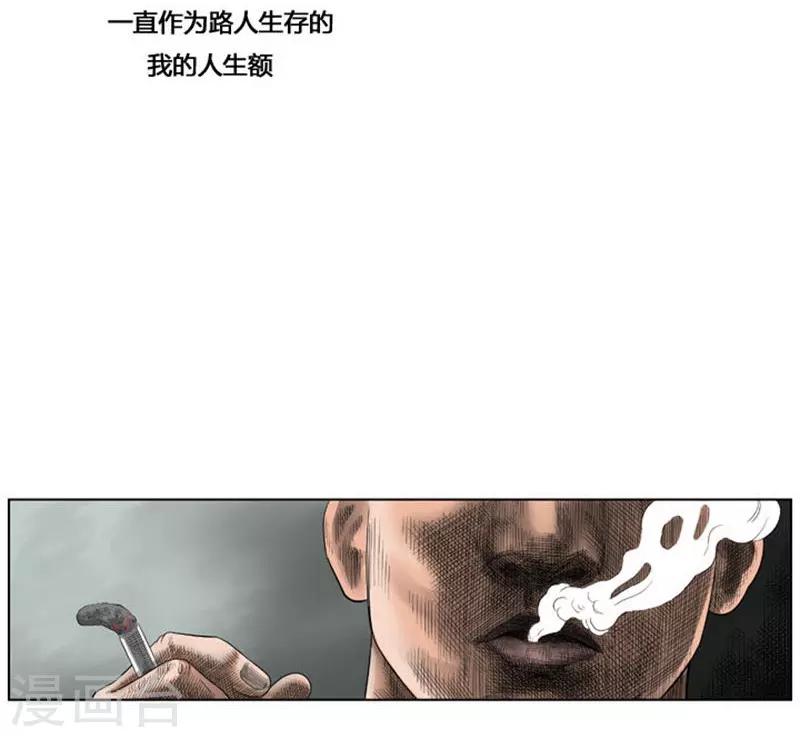 第34话41