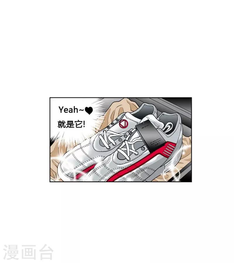 第3话56