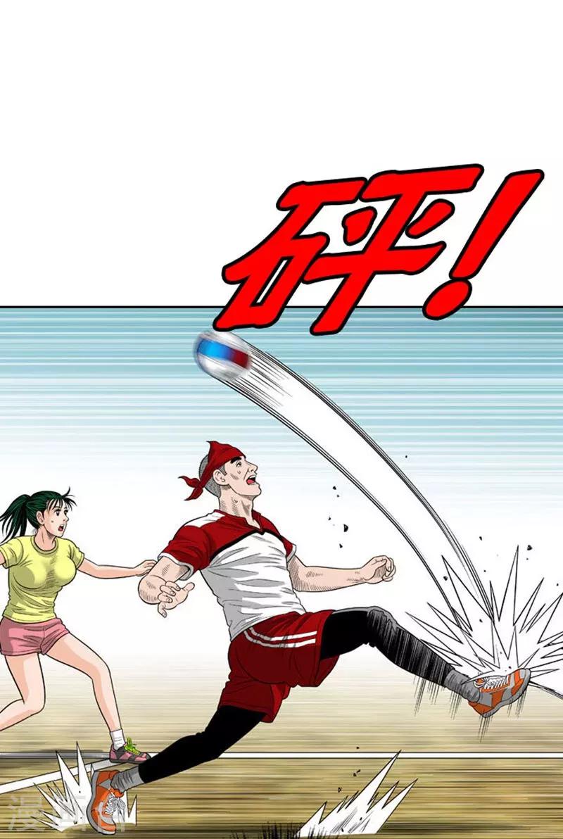 第34话49
