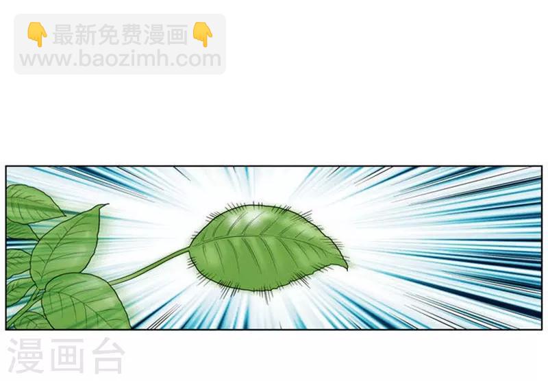 第11话20