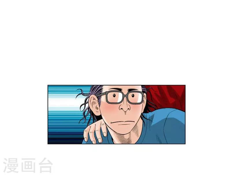 第45话17