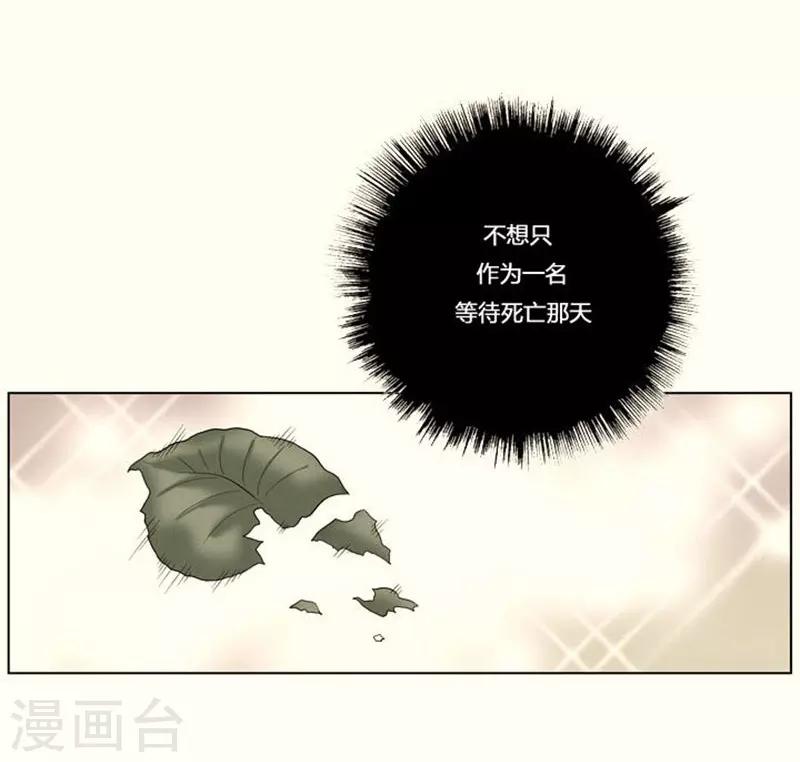 第12话1