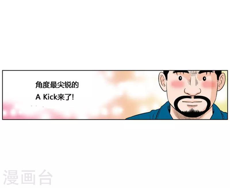 第19话22