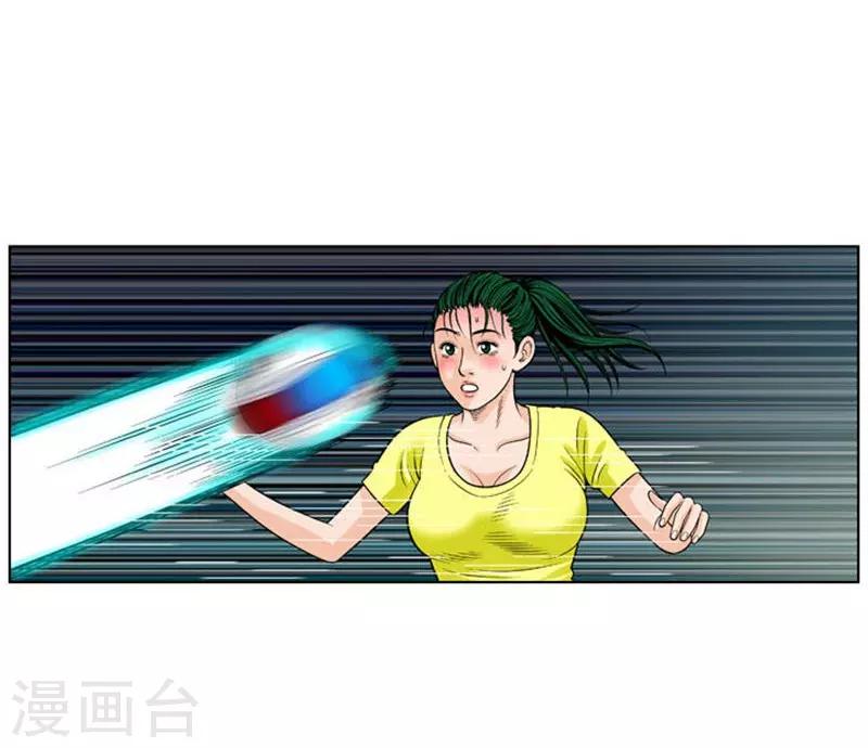 第24话16