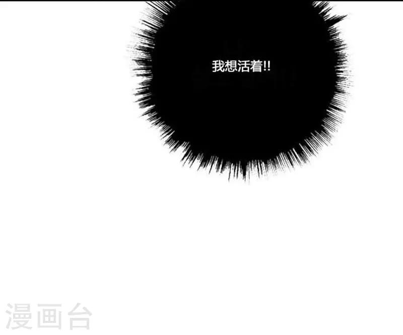 第36话62