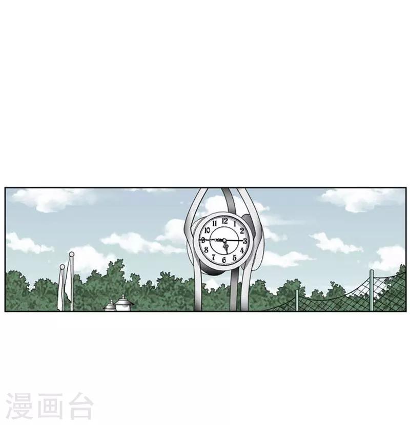 第26话4