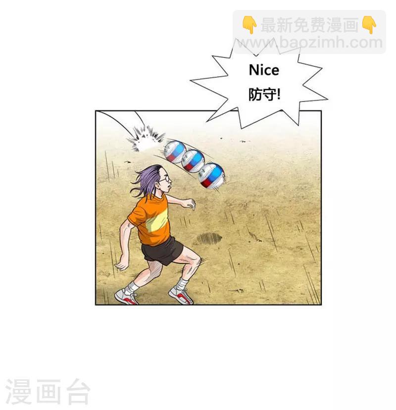 第12话35