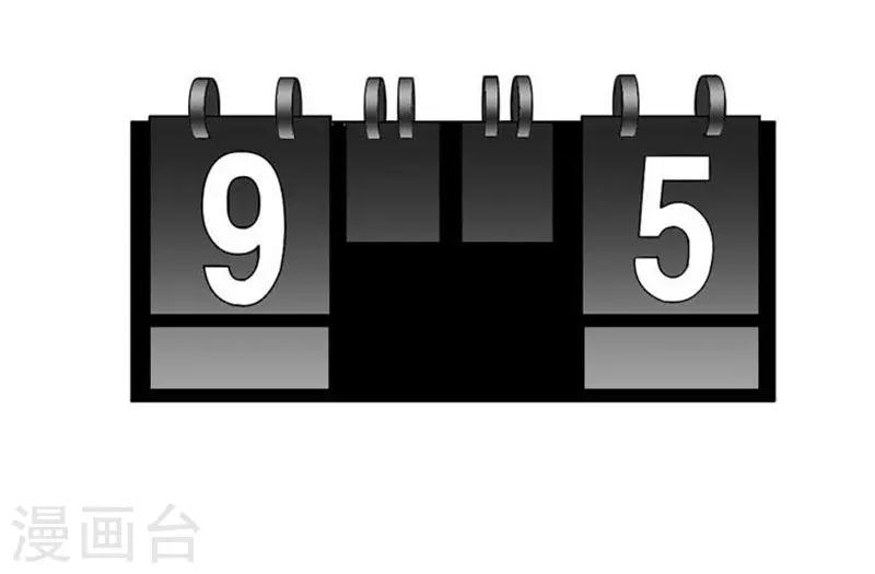 第32话17