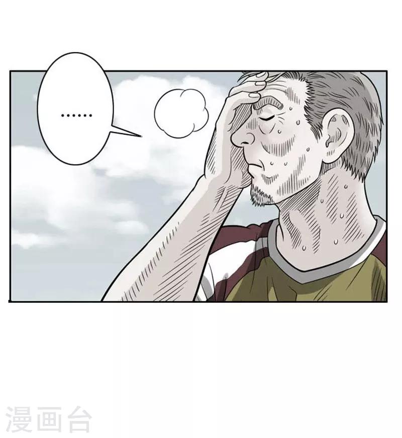 第49话1
