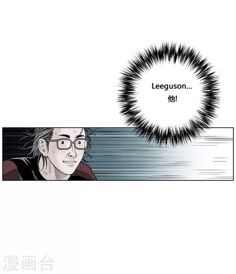 第33话1