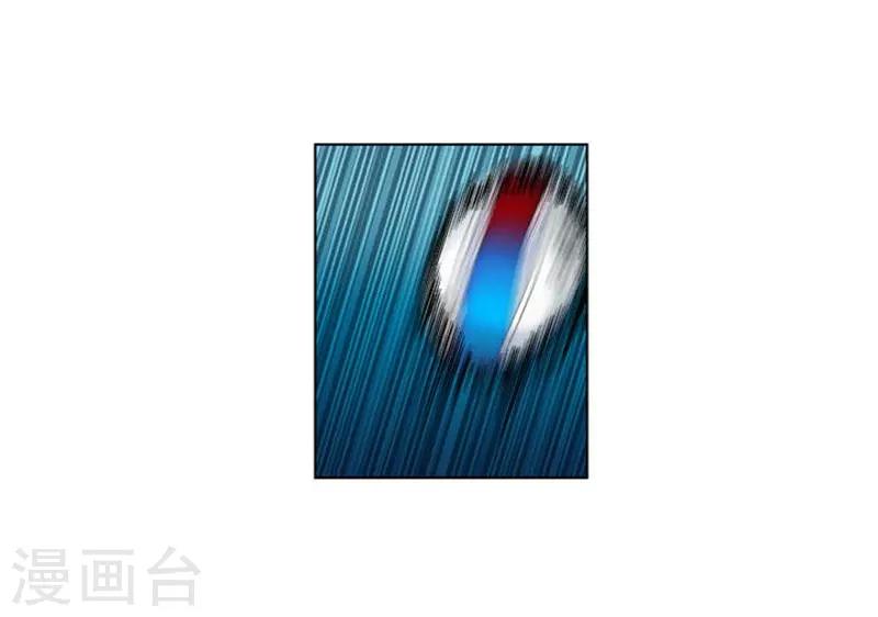 第24话14
