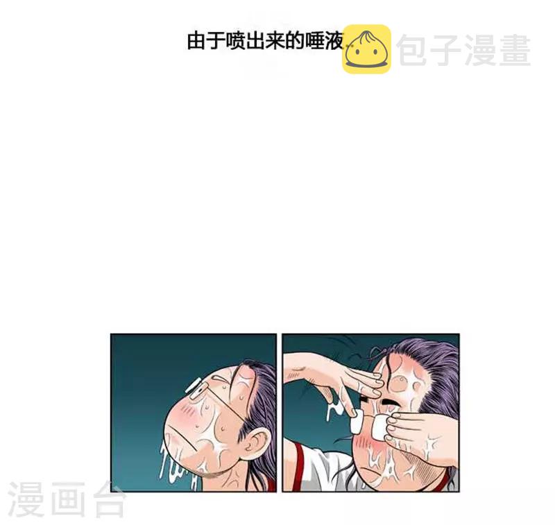 第40话15