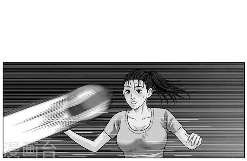 第25话46