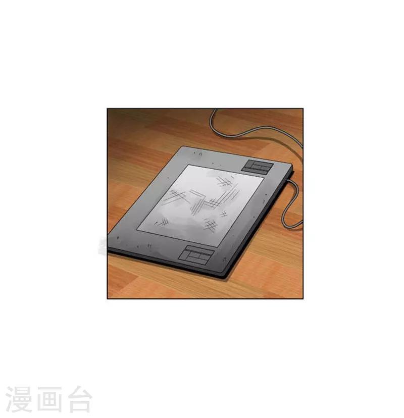 第44话52