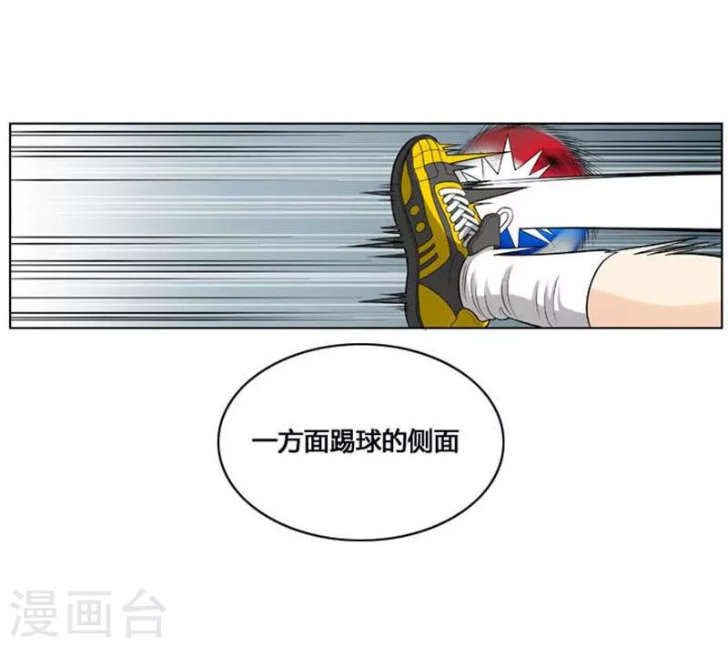 第28话54