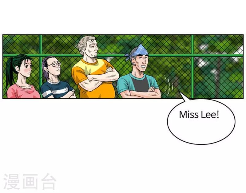 第26话27