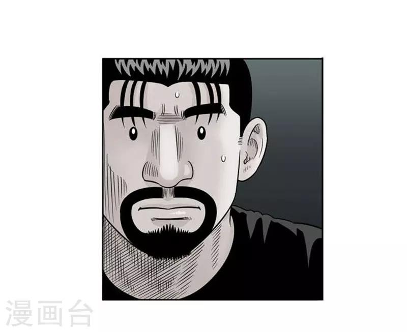 第42话1