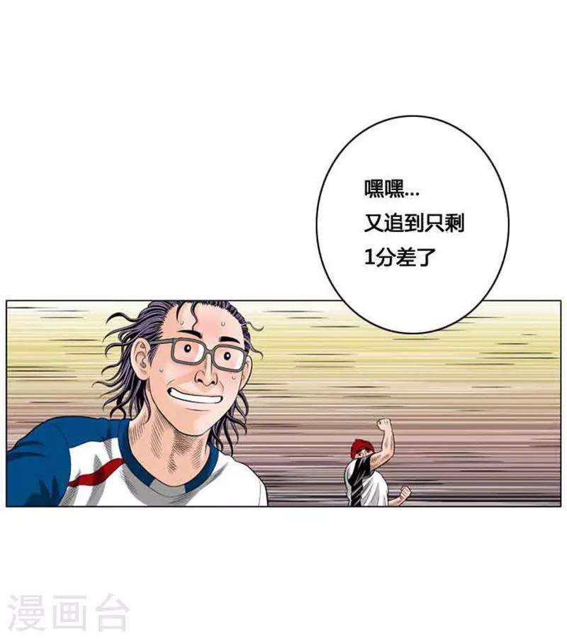 第44话49