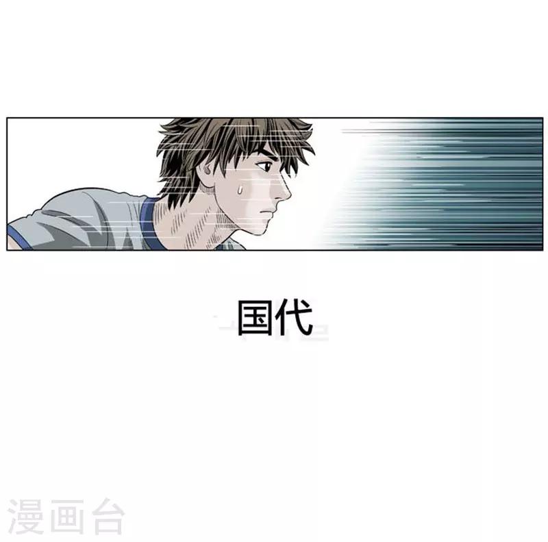第50话2