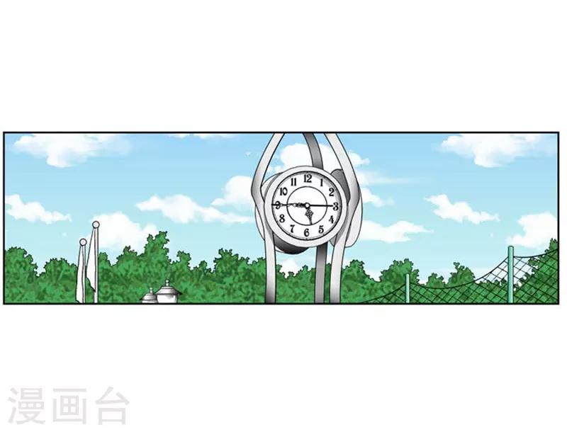 第11话6