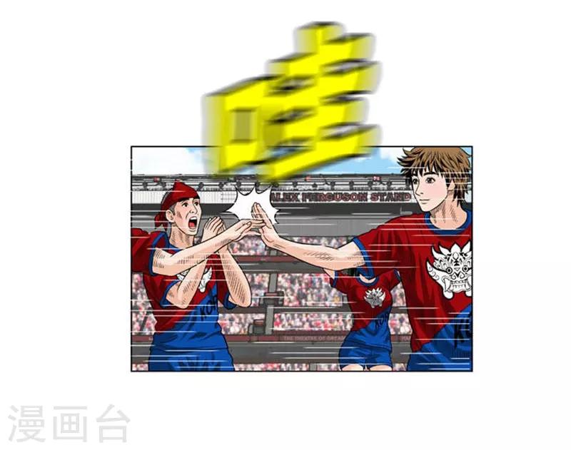 第55话38