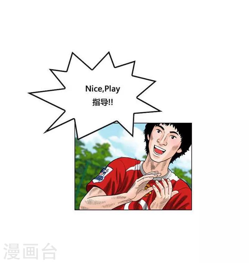 第47话67