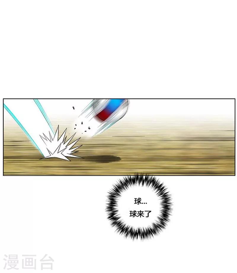 第37话47