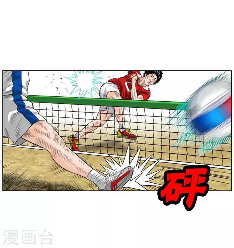 第48话14