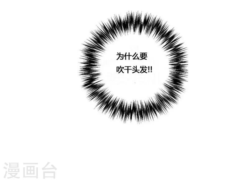 第40话5