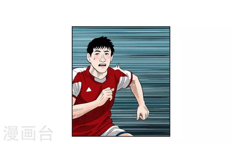 第36话17