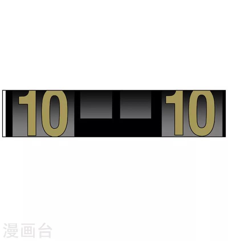 第24话1