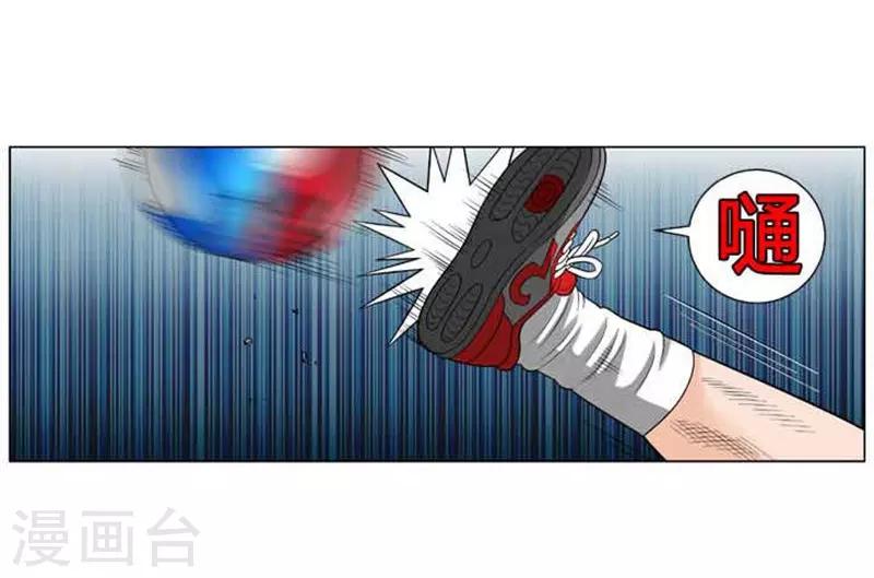 第47话49