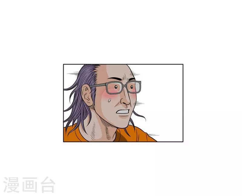 第13话35