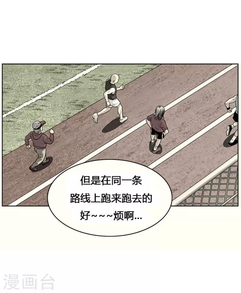 第2话0