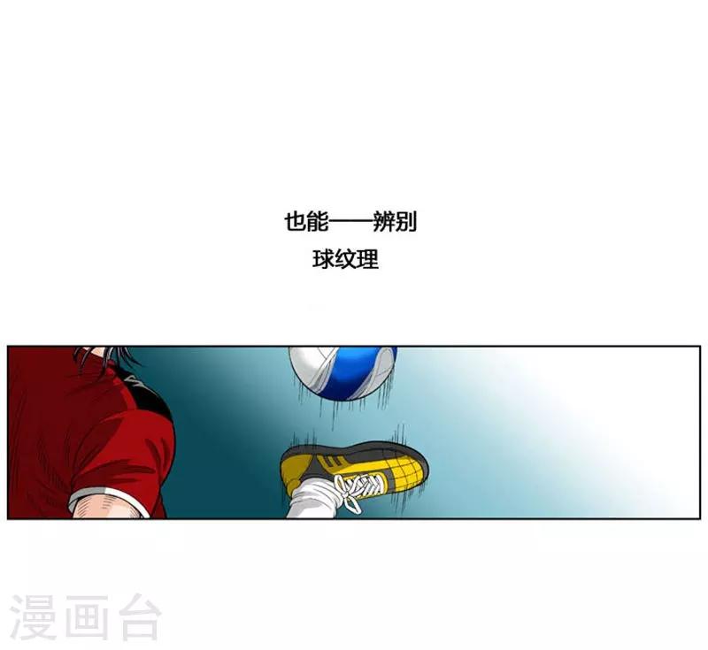 第32话66