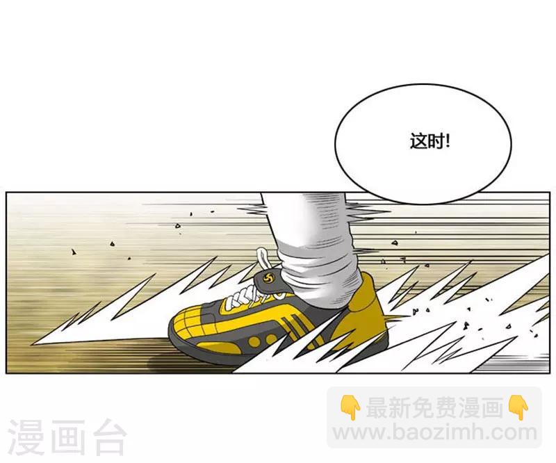 第30话20