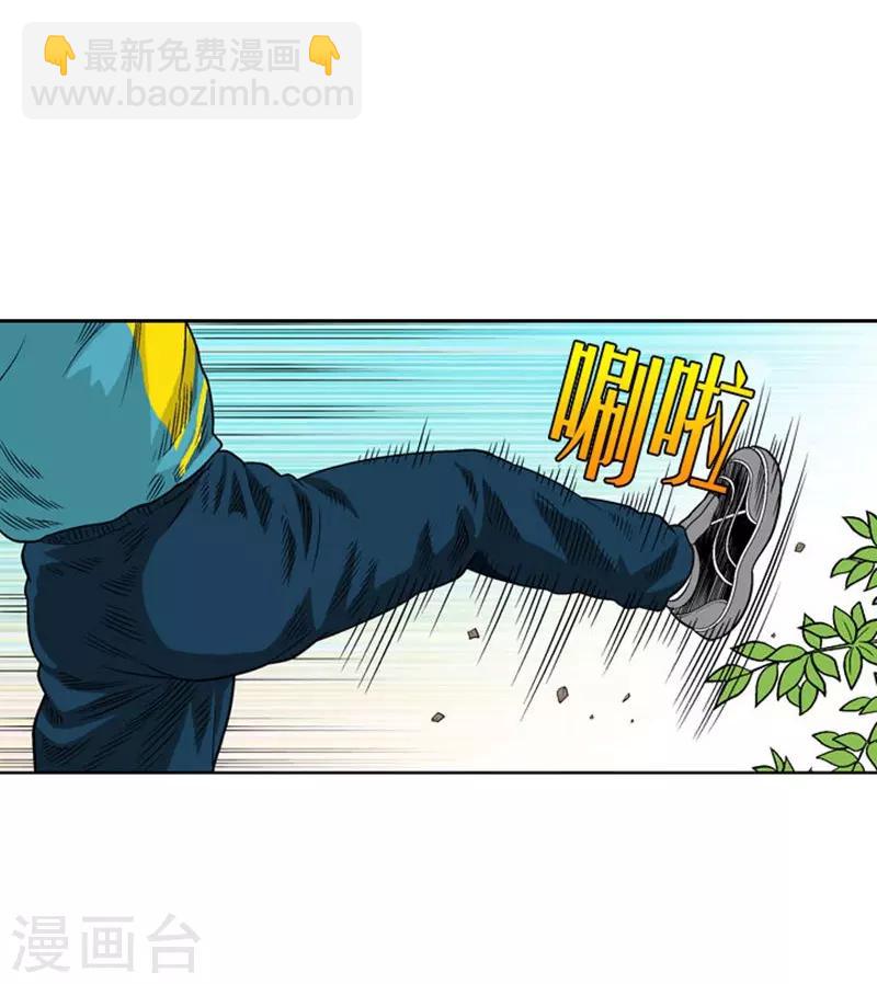 第4话65