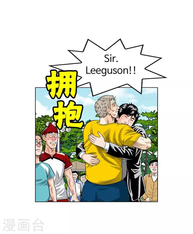 第30话58