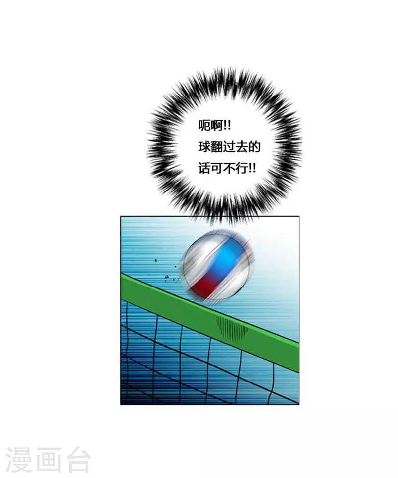 第47话13