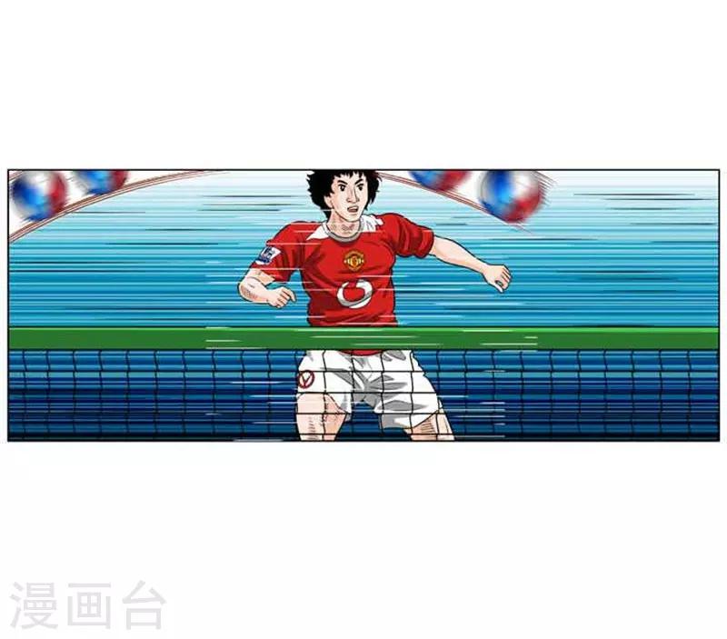 第48话22
