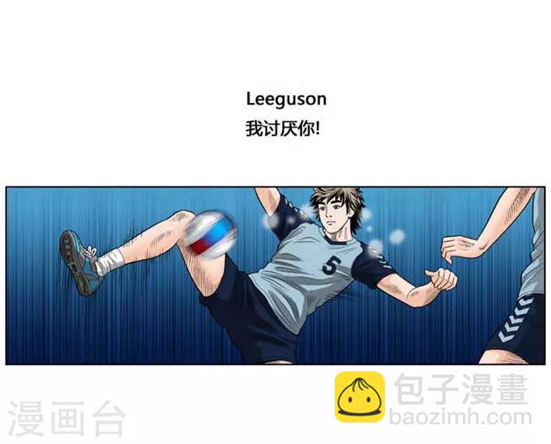 第36话29