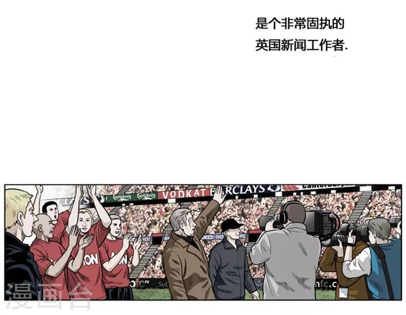 第34话11