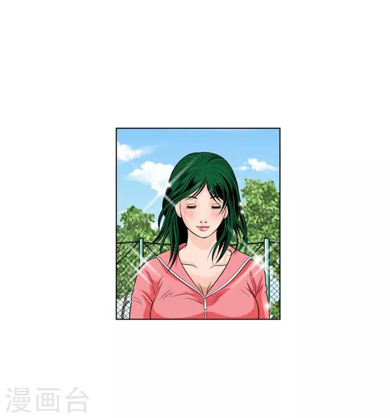 第5话51