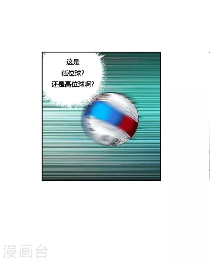 第4话25