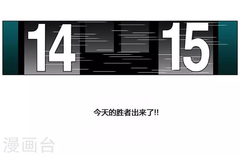 第52话42