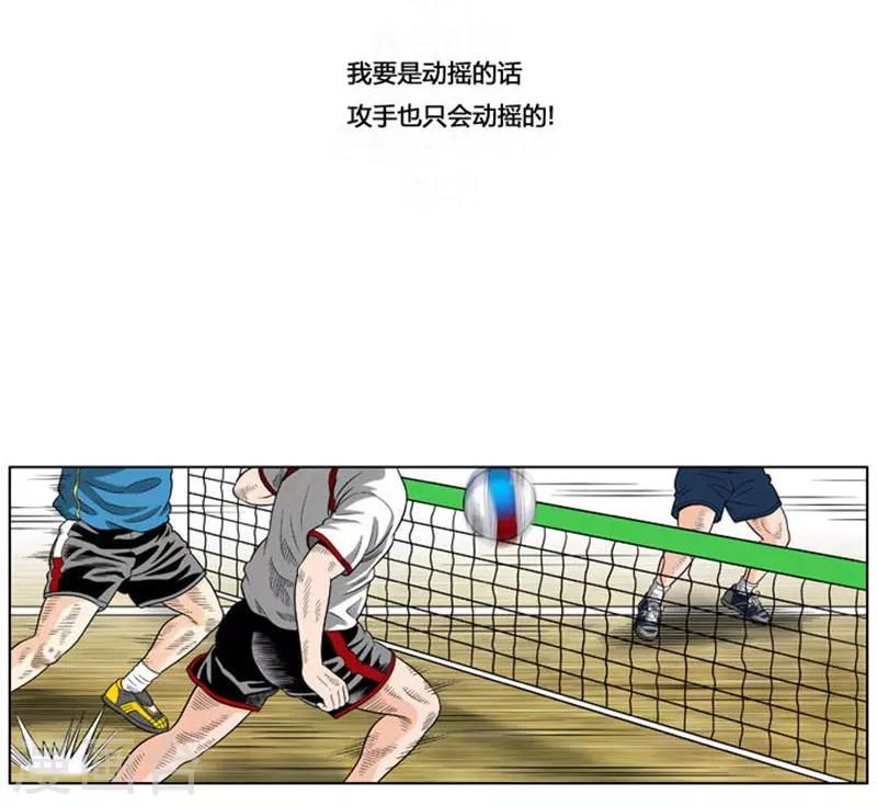 第39话24